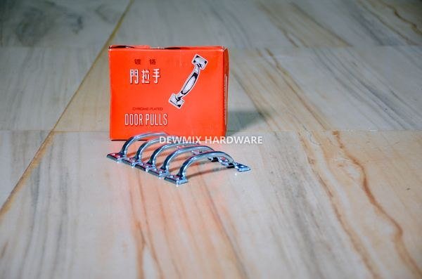 Chrome-Plated Door Pulls Set