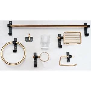 Champagne Aluminium Bathroom Set