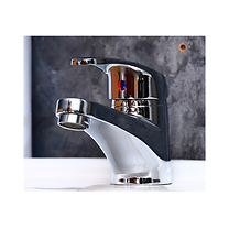 Basin Mixer