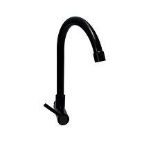 Black Kitchen Wall Tap