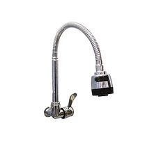 Flex Kitchen Bib Tap With Adjustable Pressure Nob