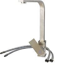 Kitchen Mixer Slim Square Framed