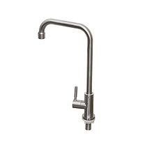 Long Neck Kitchen Pillar Tap